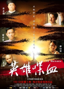 聚合伦理